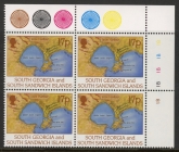 1994 South Georgia SG.251w 17p Wmk Crown to right of CA Variety(block of 4) U/M (MNH)