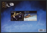 2014 Belgium MS.4581  Europa 'Musicians'.  Mini Sheet U/M (MNH)