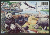 2009 France MS.4658 Endangered Species Mini Sheet U/M (MNH)