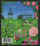 2009  France MS.4694 Gardens Mini Sheet U/M (MNH)