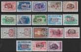 1946 Greece SG.622-39 surcharged Set of 18 valuves U/M (MNH)