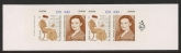 1996 Greece SB.28 Booklet Europa Famous Women U/M (MNH)