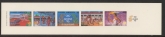 1988 Greece SB16 Booklet Olympic Games U/M (MNH)