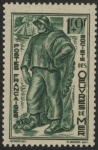 1941 France SG.726  National Seaman's Relief Fund. U/M (MNH)