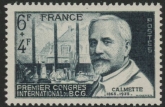 1948 France SG.1036 First International BCG Congress U/M (MNH)