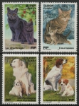 1999 France SG.3619-22 Domestic Pets Set of 4 values U/M (MNH)