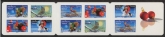 2007 France SG4344.48 Christmas & New Year Set of 5 values U/M (MNH)