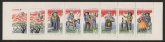 1995 France SG.3292-7  Crib Figures from Provence. (CSB28). U/M (MNH)