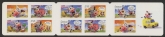 2007 France SG.4324-8 x 2. Souriries. (CSB77). U/M (MNH)