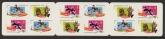 2009 France SG.4577-9 x 4. Souriries. (CSB92). U/M (MNH)
