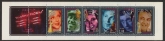 1995 France SG.3219-24. Entertainers. (CSB26). U/M (MNH)
