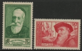 1937 France SG.576-7  Unemployed Interllectuals Relief Fund.  U/M (MNH)