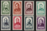 1948 France SG.1028-35  National Relief Fund. U/M (MNH)
