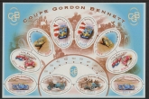 2005 France SG.4104-9 Gordon Bennett Cup Race Sheetlet  U/M (MNH)