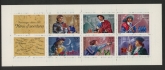 1997 France SG.3448-53 Literary Heroes Set of 6 booklet U/M (MNH)