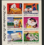 1997 France SG.3386-91 Journey of a Letter Set of 6 U/M (MNH)