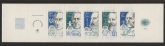 1986 France SG.2704a CSB6 Celebrites Set of 5 values U/M (MNH) 1986 France SG.2704a CSB6 Celebrites Set of 5 values U/M (MNH)