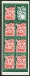 1998 France SG3470a CSB34 Stamp Day U/M (MNH)