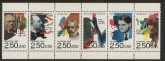 1992 France SG3067-72 Composers Set of 6 values U/M (MNH)