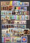 1979-83 Jersey 23 sets . Face Value £13 U/M (MNH)