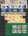 2000 Guernsey complete sets & mini sheets. Face Value £13.65 U/M (MNH)