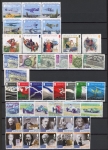 2008 Isle of Man. Sets & Mini Sheets (except MS.1405c) Face Value £47 U/M (MNH)