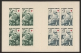 1966 France SG.1733-4 x 4  XSB16 Nurses. Booklet  U/M (MNH)