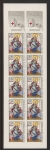 1993 France SG.3171ab XSB43  Metz Engravings. Booklet  U/M (MNH)