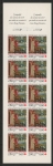 1994 France SG.3232ab XSB44  Arras Tapestry. Booklet  U/M (MNH)