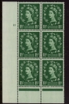 S27 (SG.563) 1½d  Edward crown wmk.1st graphite Cyld.21 no dot perf I/P  U/M (MNH)