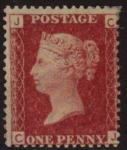 SG.43 1d rose red. corner letters 'CJ' Plate 101  mint Original Gum