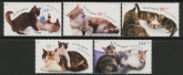 2004 Germany SG.3272-6 Cats Set of 5 values U/M (MNH)