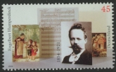 2004 Germany SG.3288 150th Birth Anniv of Engelbert HumperdinckU/M (MNH)