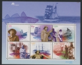 2000 Portugal MS.2801 Cod Fishing Mini Sheet  U/M (MNH)