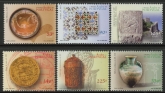 2001 Portugal SG.2840-5 Arab Artefacts Set of 6 values U/M (MNH)
