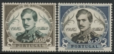 1961 Portugal SG.1189-90 Lisbon University Set of 2 values U/M (MNH)