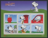 2000 Portugal  MS.2816 50th Anniv of Snoopy Mini Sheet U/M (MNH)