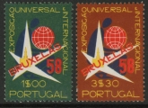 1958 Portugal SG.1148-9 Brussels Int. Exhibition . set 2 values U/M (MNH)