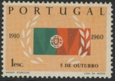 1960 Portugal SG.1188 50th Anniv  of Republic. set  1 value  U/M (MNH)