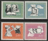 1962 Portugal SG.1209-12  6th Int. Paedriatrics Congress. set 4 values.  U/M (MNH)