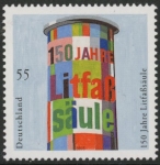 2005 Germany SG.3341 150th Anniv of Advertisement Pillars U/M (MNH)