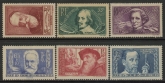 1938 France SG.602-7 Relief Fund Set of 6 values mounted mint