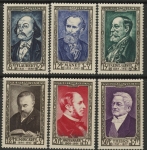 1952 France SG.1151-6 Relief Fund Set of 6 values mounted mint