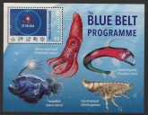 2024 St Helena. SG.TBA. Blue Belt Programme. Mini Sheet. U/M (MNH)