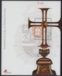 2005 Portugal MS.3246 'Cultural Heritage Mini Sheet U/M (MNH)