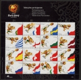 2004 Portugal SG.3089-104 Football 5th Series Sheet U/M (MNH)