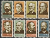 1966 Portugal SG.1301-8 Scientists Set of 8 values U/M (MNH)