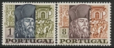 1968 Portugal SG.1335-6 Bento De Goes Comm Set of 2 values U/M (MNH)
