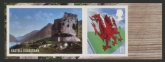 W 148b  1st  2B Flag/Dragon. Self adh. elliptical perf.  (litho) ISP   U/M (MNH)