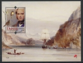 2009 Portugal MS.3649 Birth Cent of Charles Darwin Mini Sheet U/M (MNH)